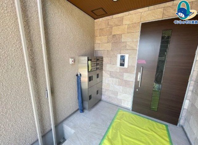 その他共有部分　★☆LINE24時間対応♪お気軽にお問合せください！☆★