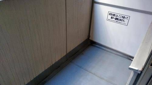 バルコニー　※別部屋参照