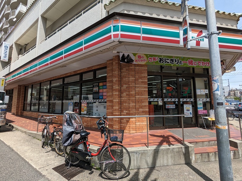 コンビニ　セブン-イレブン 神戸三宮旭通店（コンビニ）まで122m