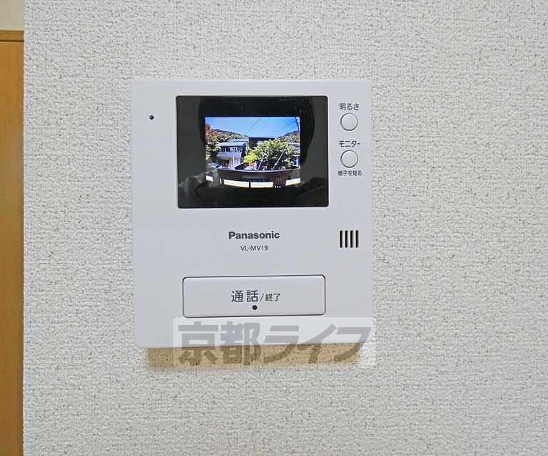 セキュリティ　ＴＶホンです。