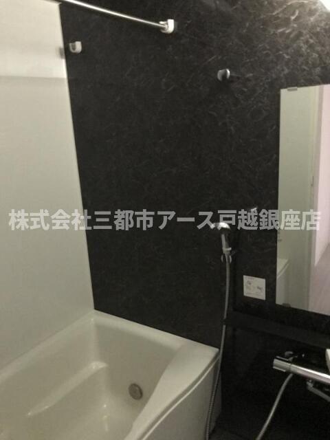 バス・シャワールーム　ＭＡＸ
