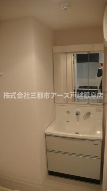 洗面設備　ＭＡＸ