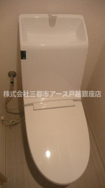 トイレ　ＭＡＸ