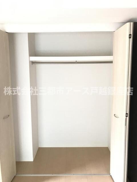 収納　ＭＡＸ
