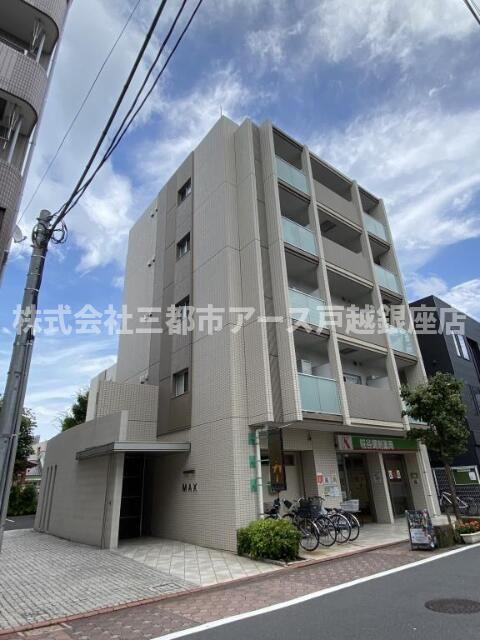 建物外観　ＭＡＸ