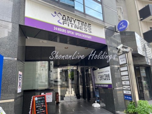 その他　エニタイムフィットネス 日ノ出町店（その他）まで176m