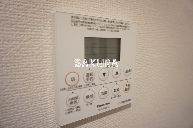 その他設備　充実した室内設備♪※同仕様