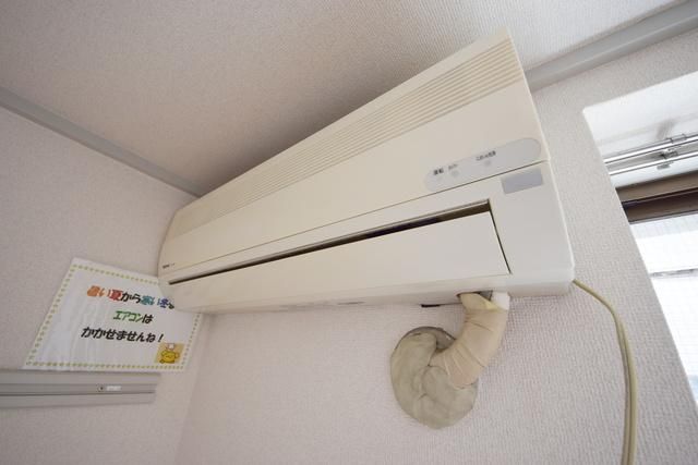 その他設備　★急速冷暖房エアコン完備★