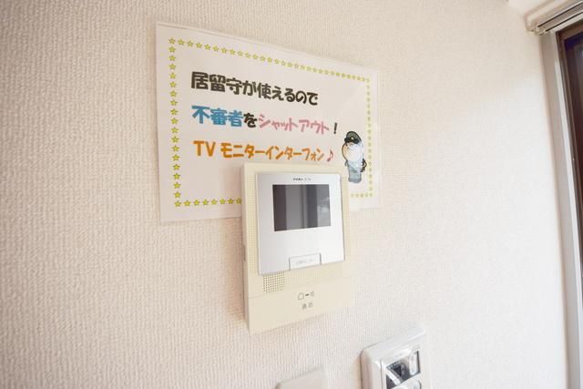 セキュリティ　★安心のモニタ付きインターホン完備★