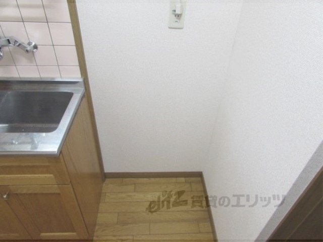 その他部屋・スペース　冷蔵庫置場