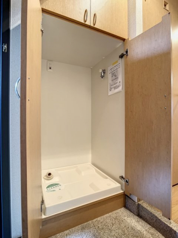 その他設備　※反転タイプ