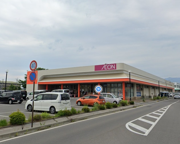 スーパー　ザ・ビッグ北中込店（スーパー）まで1110m