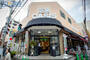 スーパー　阪急オアシス宝塚中筋店（スーパー）まで924m