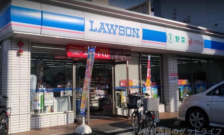 コンビニ　ローソン（コンビニ）まで276m