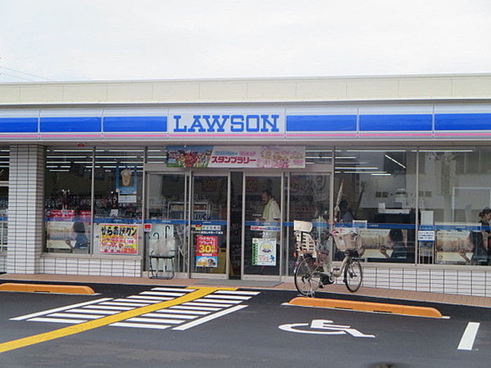 コンビニ　ローソン八尾美園町四丁目店（コンビニ）まで256m