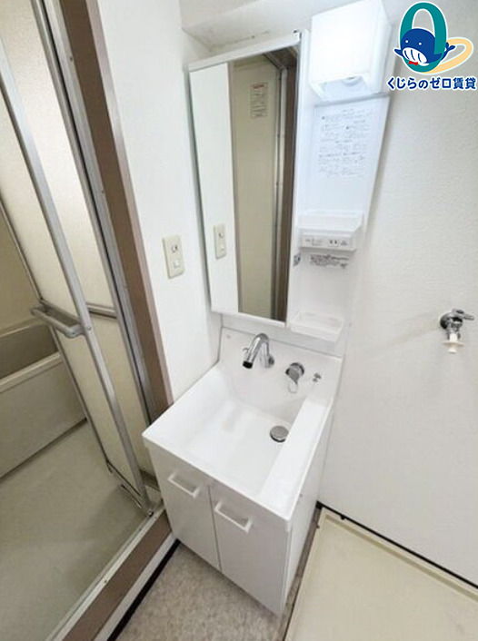 洗面設備　くじらのゼロ賃貸は＼仲介手数料0円×初期費用最安×全国対応／