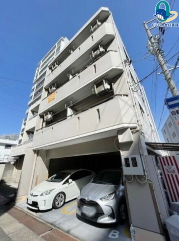 建物外観　くじらのゼロ賃貸は＼仲介手数料0円×初期費用最安×全国対応／
