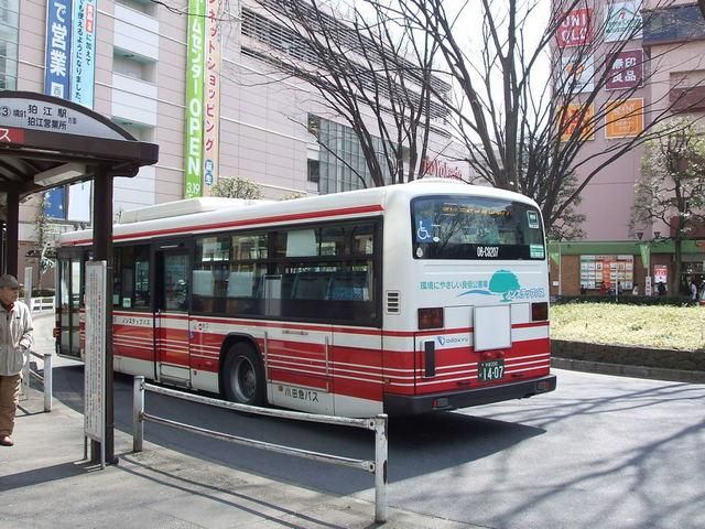 スーパー　イトーヨーカドー（スーパー）まで1000m