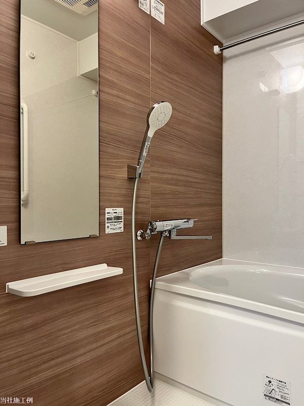 バス・シャワールーム　※同タイプの別のお部屋です。