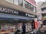 ドラックストア　Tomos(トモズ) 上板橋南口店（ドラッグストア）まで135m