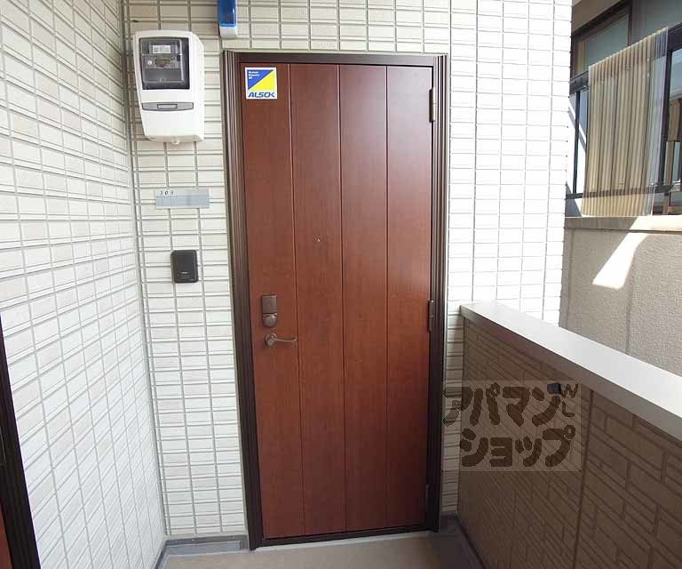 その他設備　玄関ドアです。