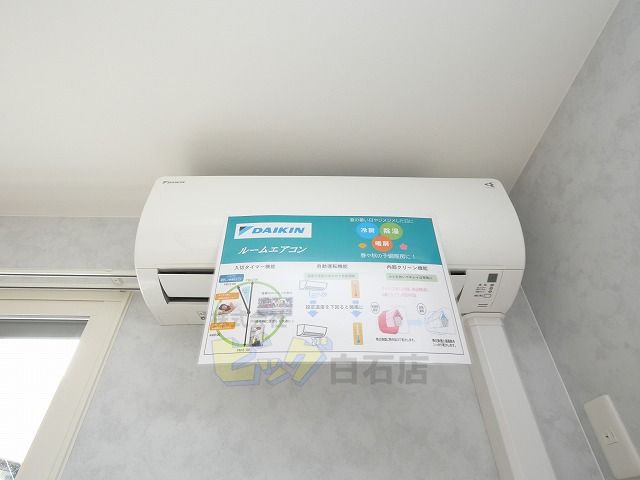 その他設備　エアコン完備で暑い夏も快適です♪