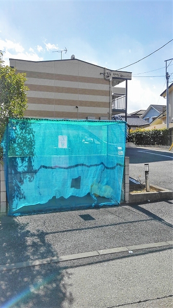 その他共有部分　ごみ置場