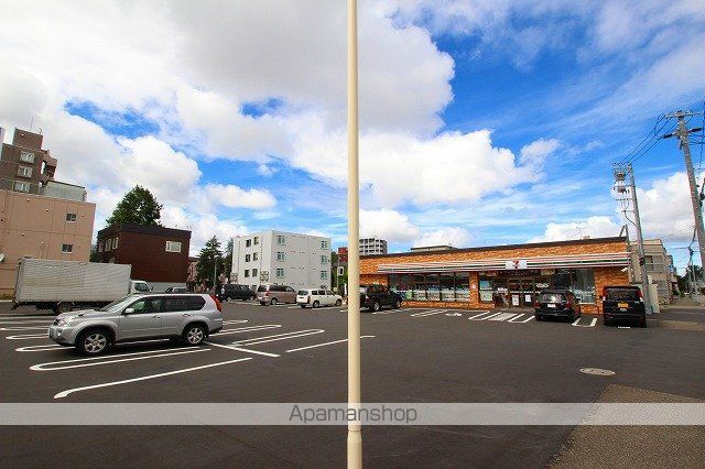 コンビニ　セブンイレブン平岸４条店（コンビニ）まで300m