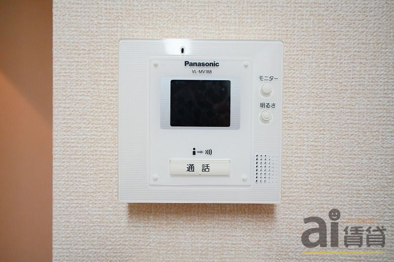 セキュリティ　※同仕様