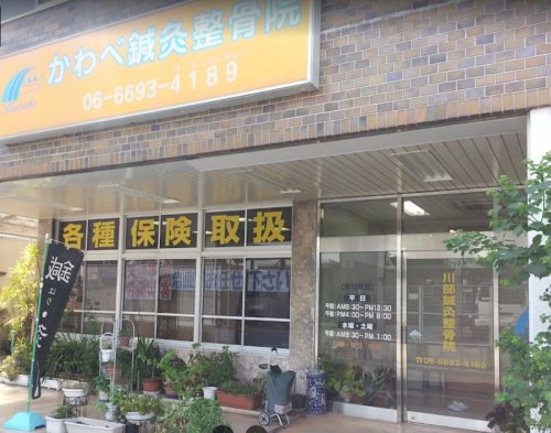 上住吉1丁目長屋の周辺写真