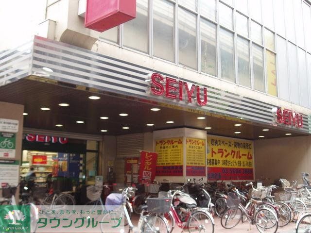 スーパー　ＳＥＩＹＵ（スーパー）まで292m