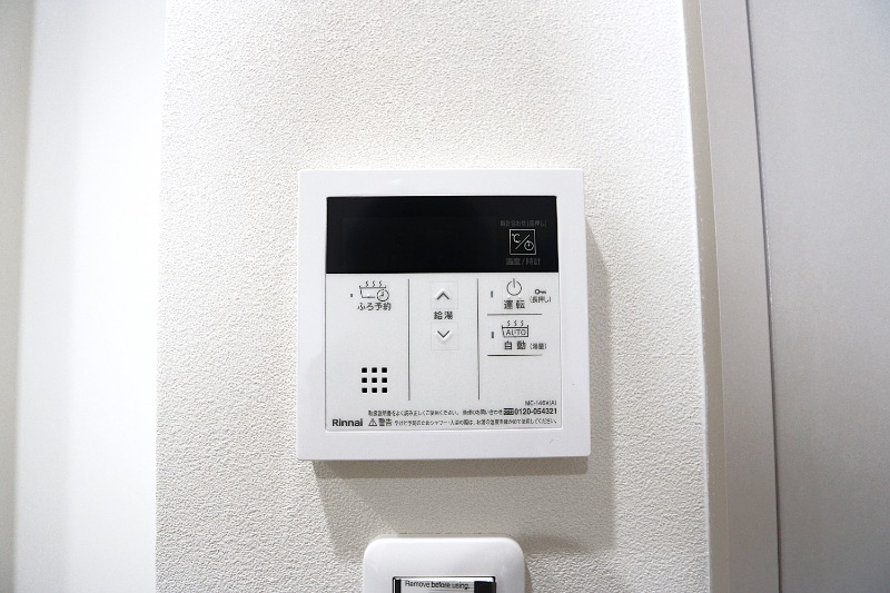 その他設備　ワンタッチ操作で簡単。