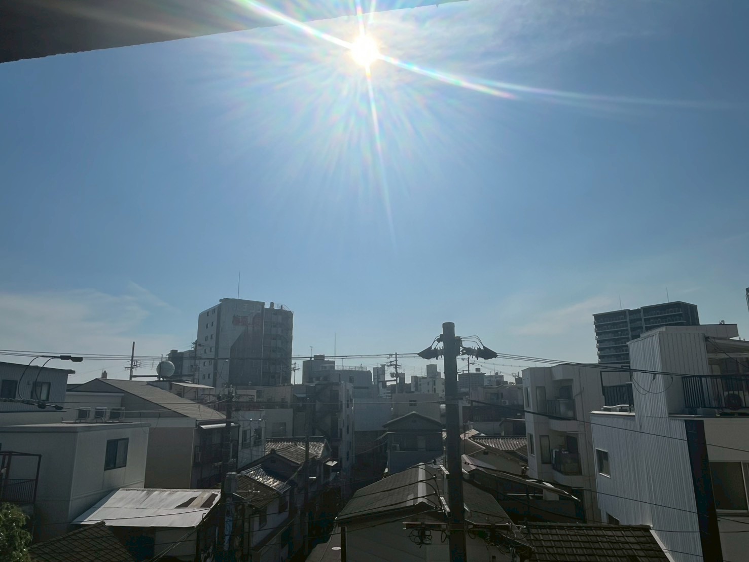 眺望