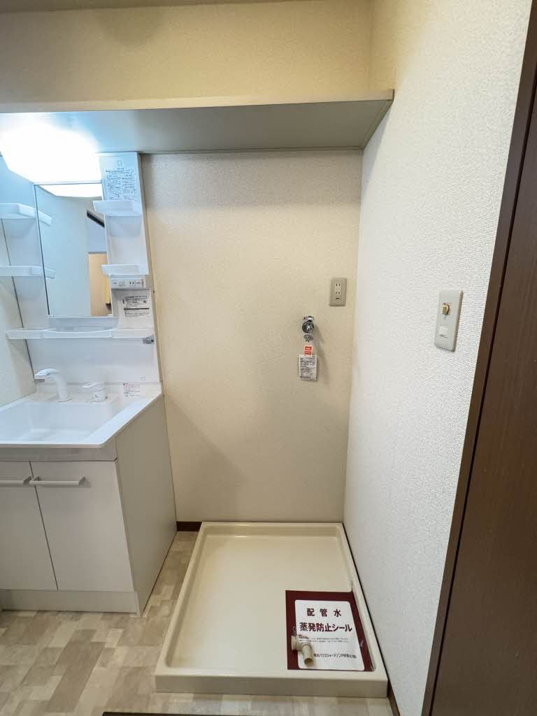 その他　洗濯機置き場