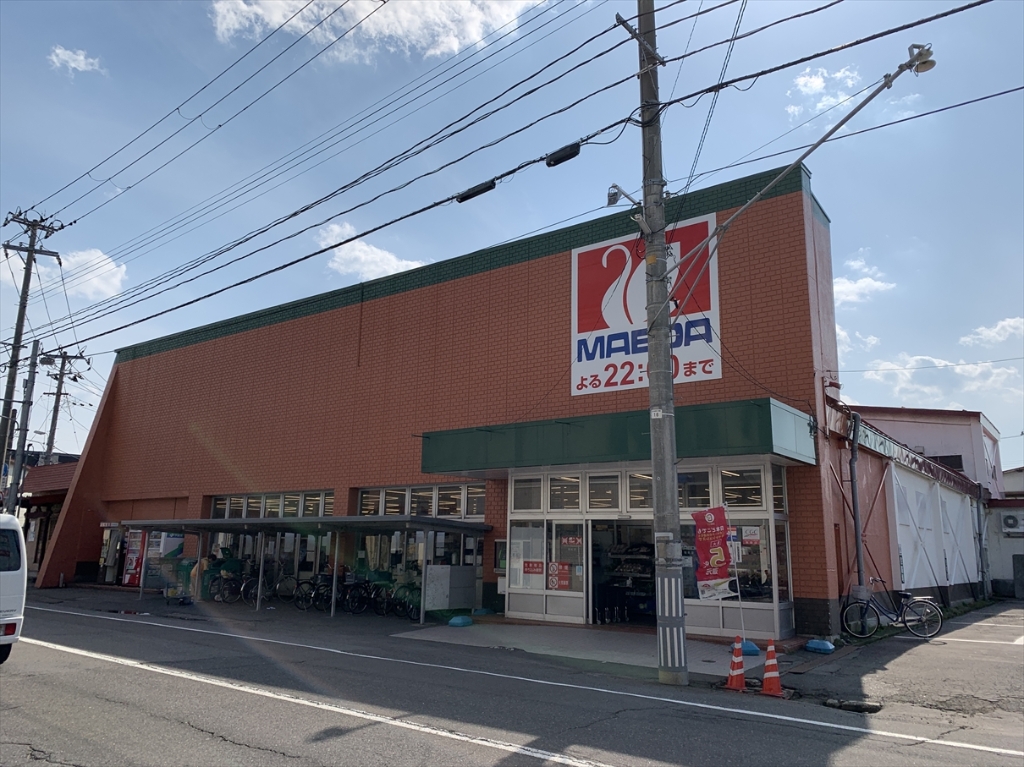 スーパー　マエダストア 旭町店（スーパー）まで504m
