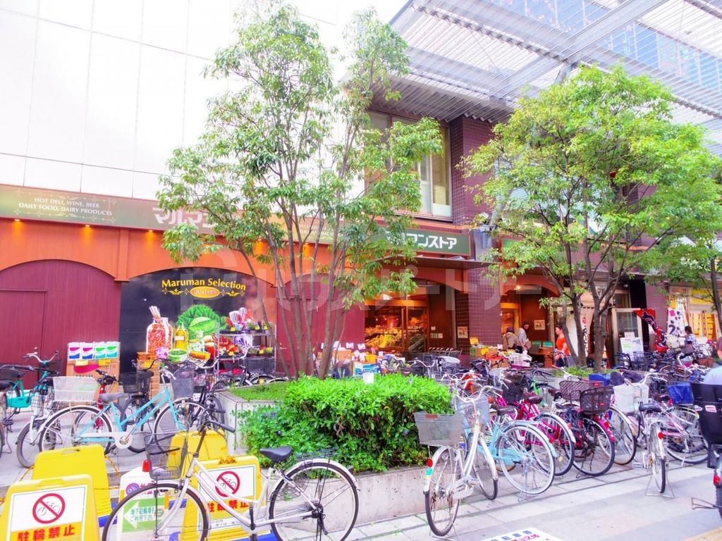 スーパー　マルマンストア　日暮里店（スーパー）まで420m