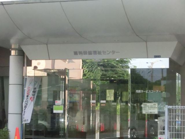 図書館　藁科図書館（図書館）まで1300m