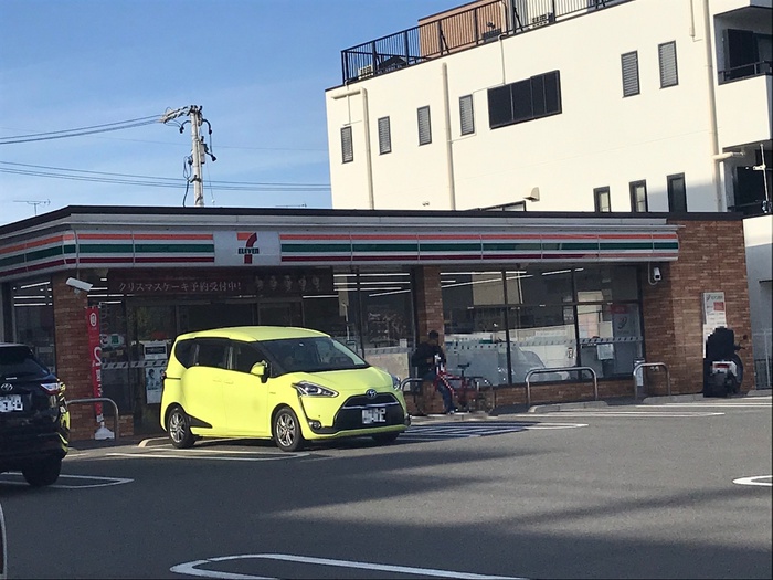 コンビニ　セブンイレブン名古屋市場木町店（コンビニ）まで60m