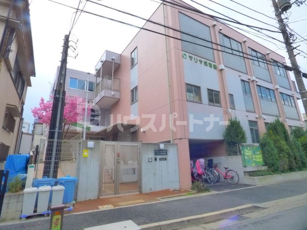 幼稚園・保育園　マリヤ保育園（幼稚園・保育園）まで270m