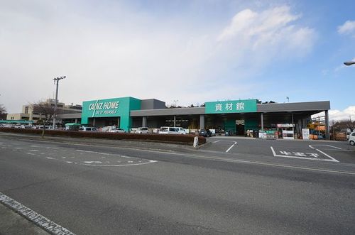 ホームセンター　カインズ黒磯店（ホームセンター）まで1125m