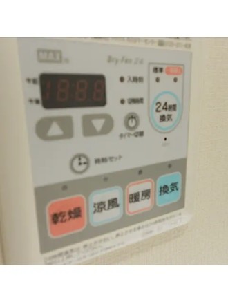 その他設備　参考写真です