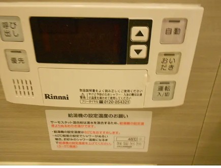 セキュリティ　参考写真です