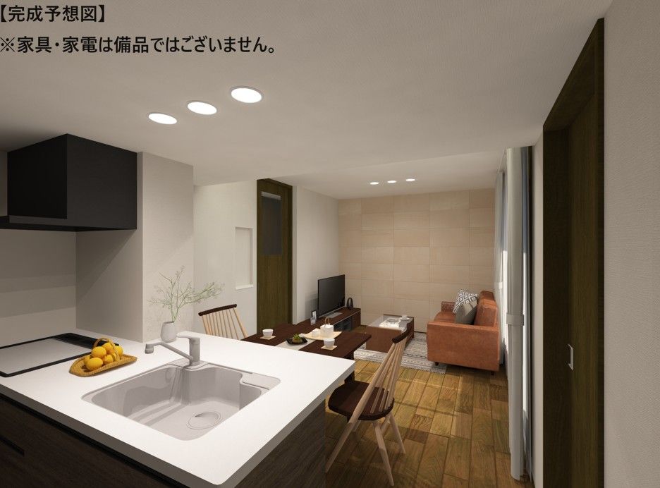 その他部屋・スペース