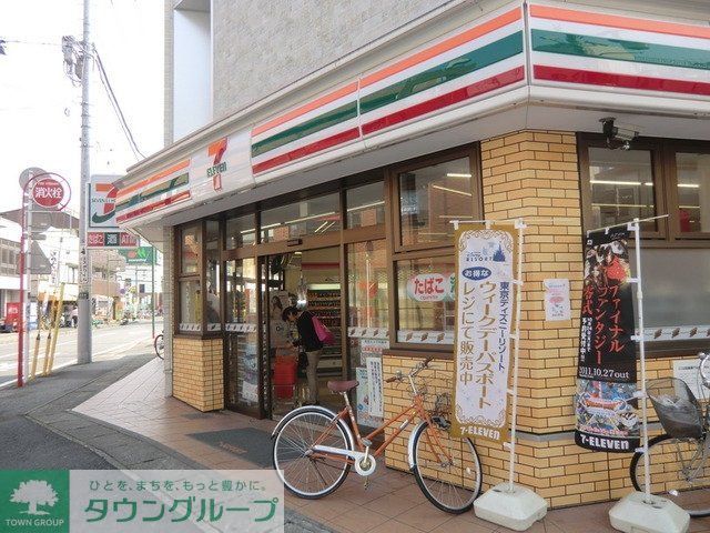 コンビニ　セブンイレブン（コンビニ）まで180m
