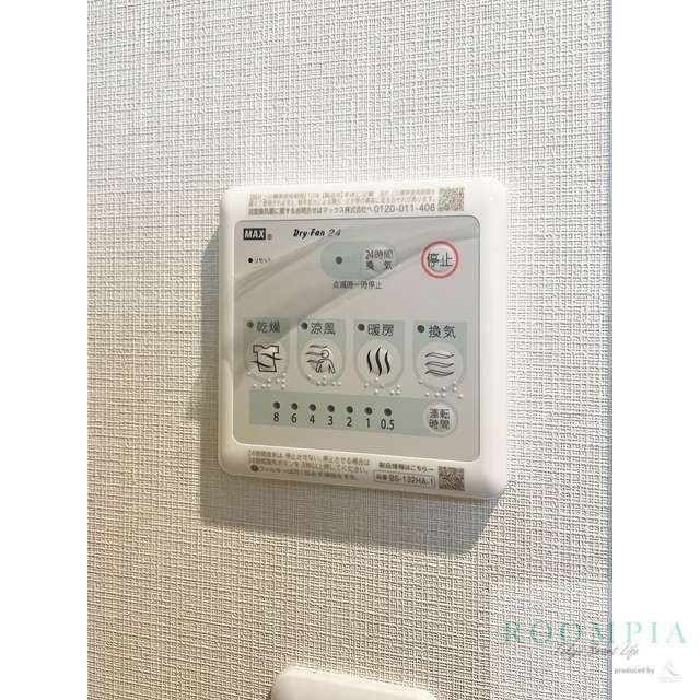 その他設備　物件画像
