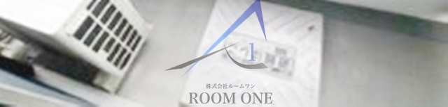 バルコニー　バルコニーです。