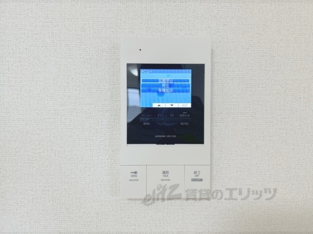セキュリティ　ドアフォン（ＴＶ含）