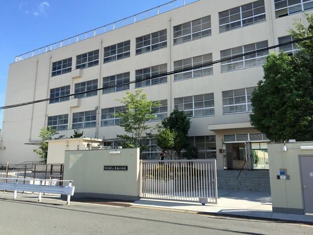 小学校　東大阪市立大蓮小学校（小学校）まで132m