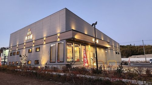 飲食店　牛の膳（飲食店）まで105m