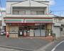 コンビニ　セブンイレブン 太宰府吉松店（コンビニ）まで307m